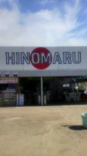 2010071508130000.jpg