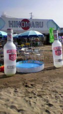 2010071807430000.jpg