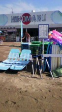 2010072008020000.jpg