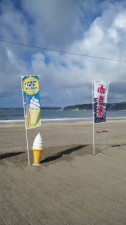100804_074537.jpg