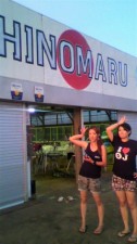 2010082918180001.jpg