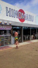 2011070212180000.jpg