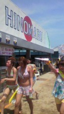 2011070312250000.jpg