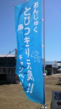 2011071409030000.jpg